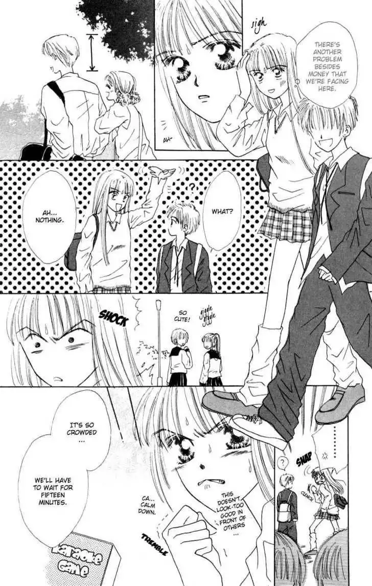 Suki Suki Darin Chapter 1 20